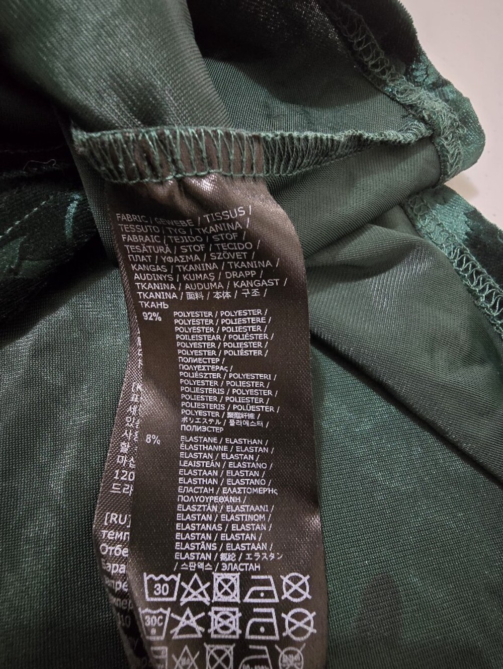KILLSTAR Skater Dress Devilry Emerald Women's Small Whimsygoth Grunge Velour - Picture 10 of 12